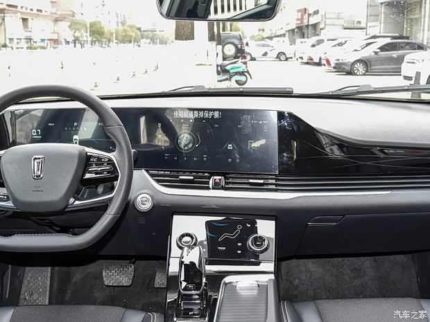 一汽奔腾 奔腾B70S 2022款 30TD 高配版
