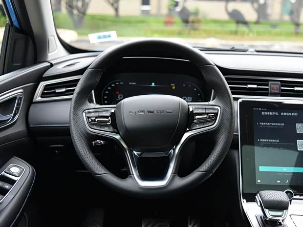 上汽集团 荣威RX5 2020款 PLUS 300TGI 自动Ali国潮荣麟版