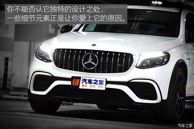 梅赛德斯-AMG 奔驰GLC AMG 2018款 AMG GLC 63 S 4MATIC+ 轿跑SUV 梅赛德斯-AMG 奔驰GLC AMG 2018款 AMG GLC 63 S 4MATIC+ 轿跑SUV