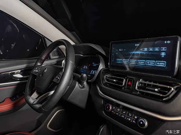 一汽奔腾 奔腾T33 2019款 1.6L 手动豪华型 国VI