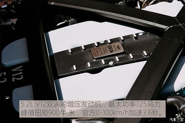 阿斯顿·马丁 阿斯顿·马丁DBS 2019款 DBS Superleggera Volante 阿斯顿·马丁 阿斯顿·马丁DBS 2019款 DBS Superleggera Volante