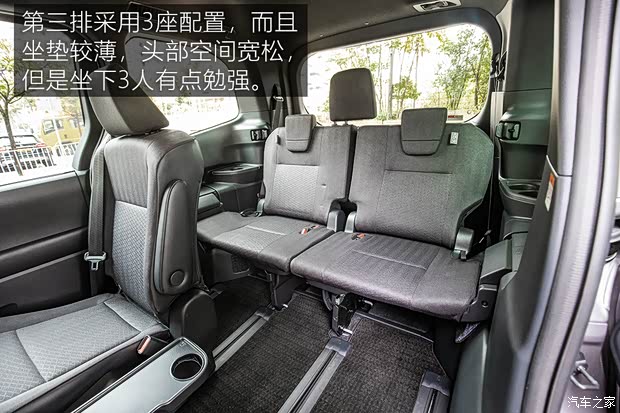 丰田(进口) 丰田Noah 2022款 基本型