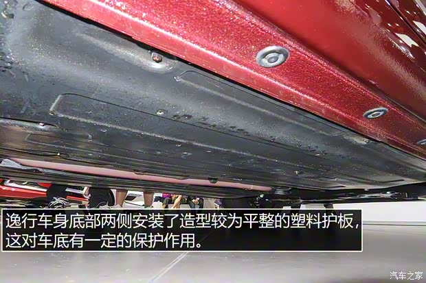 北京现代 逸行 2018款 1.4T 双离合逸尚型 北京现代 逸行 2018款 1.4T 双离合逸尚型