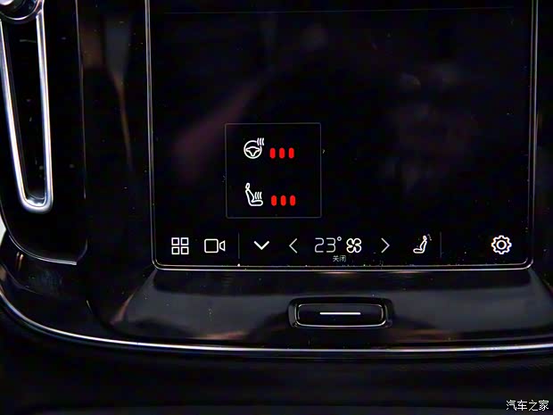 沃爾沃亞太 沃爾沃XC40新能源 2022款 P6 純電 兩驅(qū)基本型