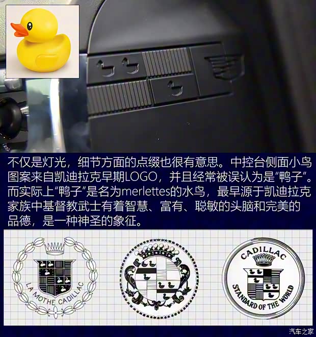 上汽通用凯迪拉克 LYRIQ 2022款 后驱长续航豪华版 上汽通用凯迪拉克 LYRIQ 2022款 后驱长续航豪华版
