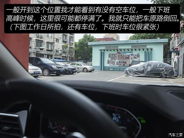 华晨宝马 宝马3系 2020款 325Li M运动曜夜套装