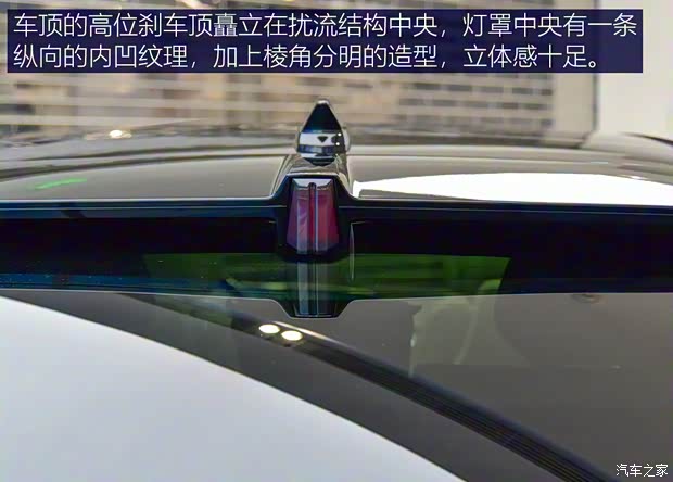 上汽通用凱迪拉克 LYRIQ 2022款 后驅(qū)長續(xù)航豪華版