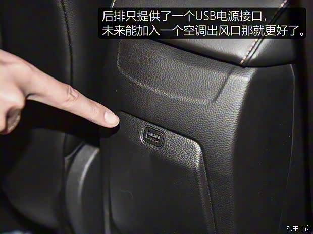 長(zhǎng)安福特 福睿斯 2021款 1.5L 自動(dòng)榮耀版