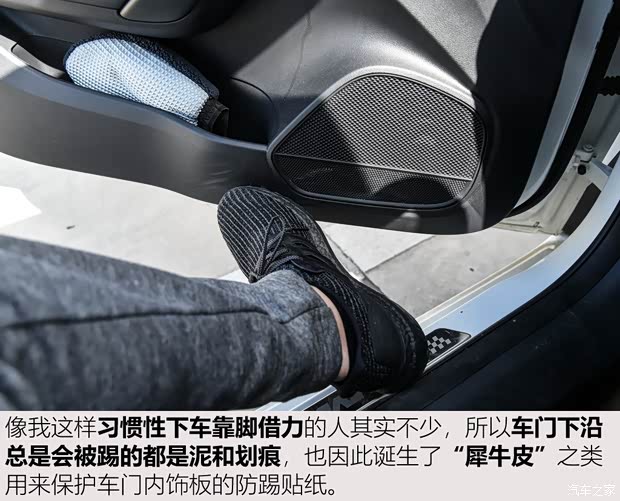 上汽集团 名爵6新能源 2018款 45T E-DRIVE智驱混动PILOT超级互联网版