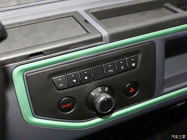 豪馳智能 橙仕01 2021款 財(cái)富版+3.3KW單排封閉式貨車雙人座雙電池