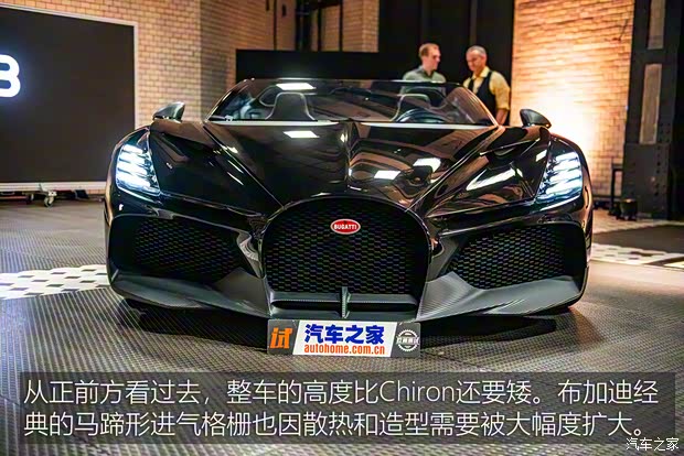 布加迪 W16 Mistral 2022款 基本型