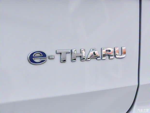 上汽大眾 途岳新能源 2021款 全景優(yōu)享版