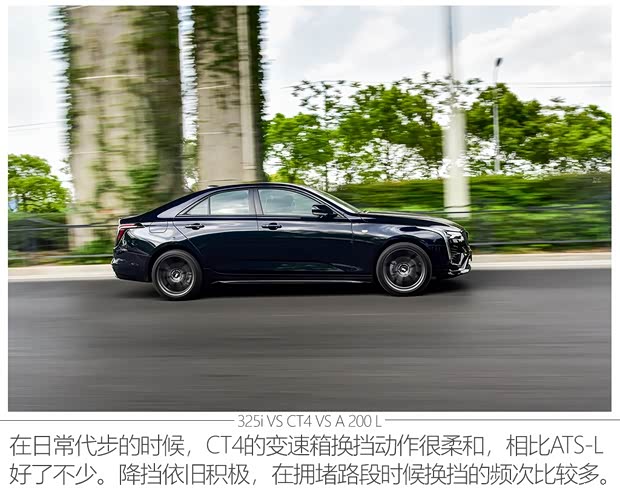 上汽通用凯迪拉克 凯迪拉克CT4 2020款 28T 精英型