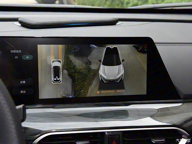 长安汽车 长安UNI-T 2022款 基本型 长安汽车 长安UNI-T 2022款 基本型