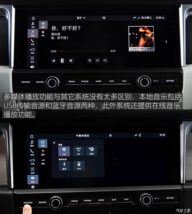 保时捷 Macan 2018款 Macan 2.0T