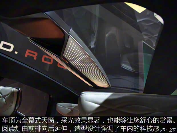 大众(进口) ID. ROOMZZ 2019款 基本型 大众(进口) ID. ROOMZZ 2019款 基本型