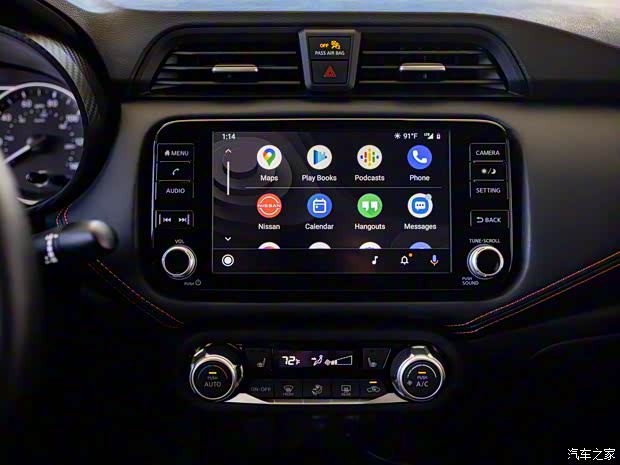 日產(chǎn)(進口) 陽光(海外) 2023款 Versa SR 美國版