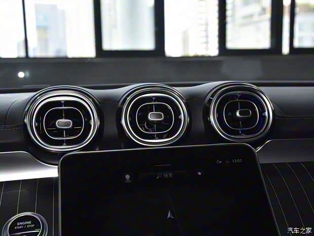 北京奔驰 奔驰C级 2022款 C 260 L 运动皓夜版