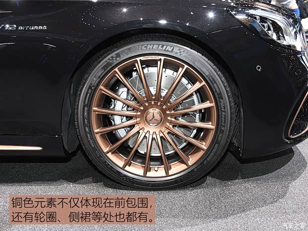 梅賽德斯-AMG 奔馳S級(jí)AMG 2019款 AMG S 65 Final Edition
