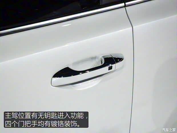 东风悦达起亚 起亚KX5 2019款 基本型