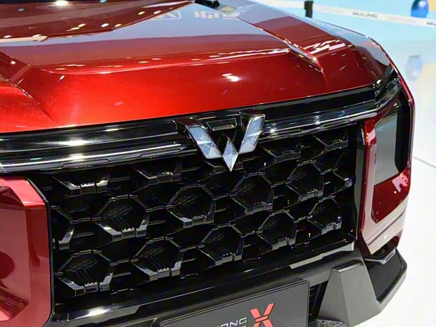 上汽通用五菱 宏光俠 2020款 概念車