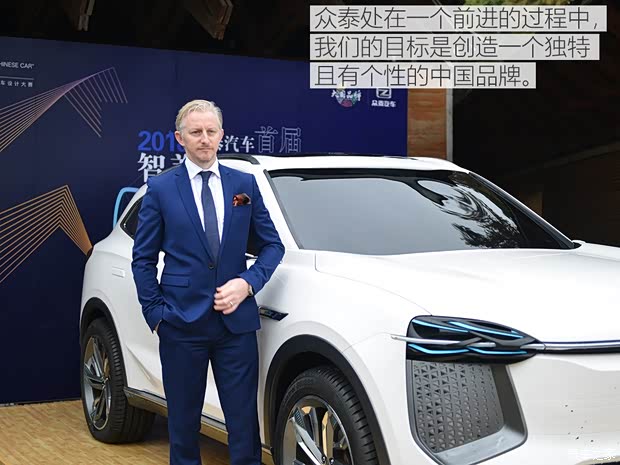 眾泰汽車 眾泰i-across 2018款 基本型 眾泰汽車 眾泰i-across 2018款 基本型