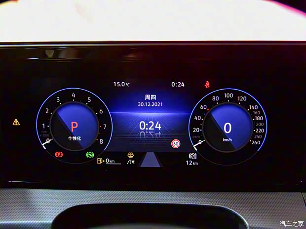 上汽大众 凌渡 2022款 凌渡L 280TSI 豪华版