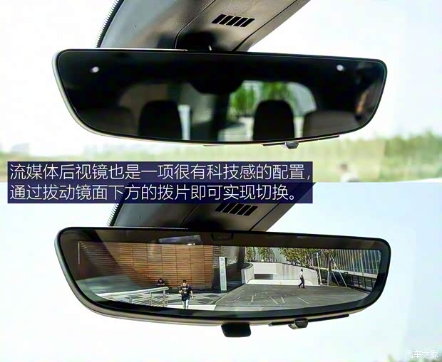 上汽通用凱迪拉克 凱迪拉克XT6 2019款 基本型 上汽通用凱迪拉克 凱迪拉克XT6 2019款 基本型