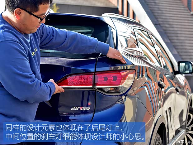 東南汽車 東南DX7 2020款 星躍 1.5T DCT旗艦版