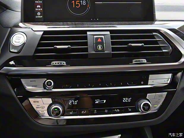 华晨宝马 宝马X3 2020款  xDrive30i 领先型 M运动套装