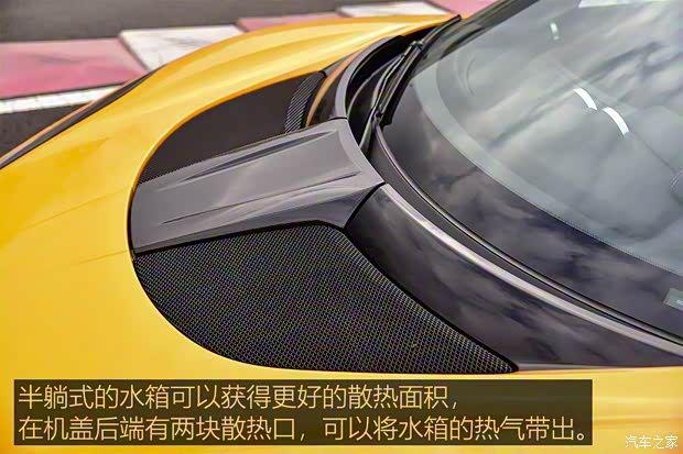 路特斯 Evora 2018款 GT410 Sport70周年限量版 路特斯 Evora 2018款 GT410 Sport70周年限量版