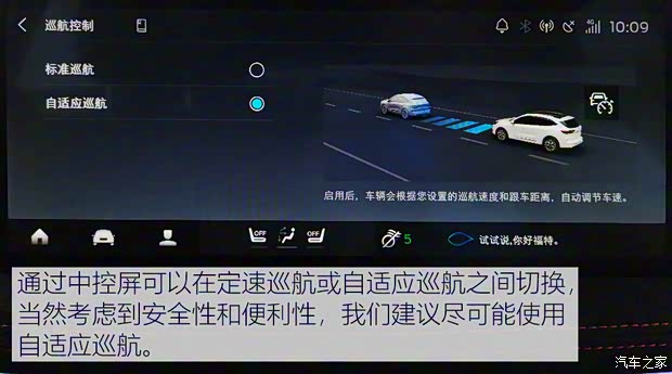 长安福特 锐际 2020款 EcoBoost 245 四驱纵享款ST-LINE 长安福特 锐际 2020款 EcoBoost 245 四驱纵享款ST-LINE