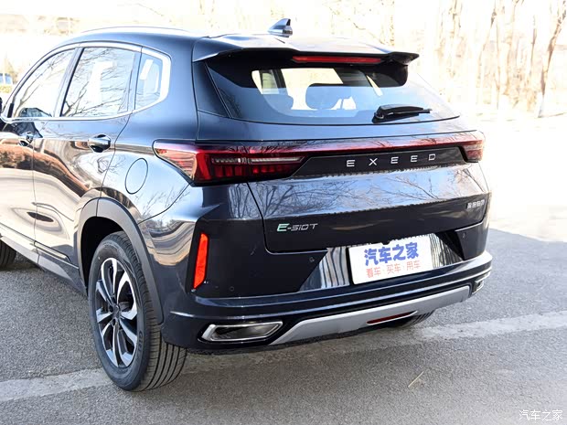 星途 星途追风ET-i 2022款 1.5TCI-DHT 105KM乘风起版