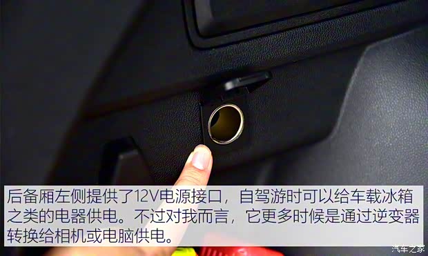 長安福特 銳際 2020款 EcoBoost 245 四驅縱享款ST-LINE 長安福特 銳際 2020款 EcoBoost 245 四驅縱享款ST-LINE