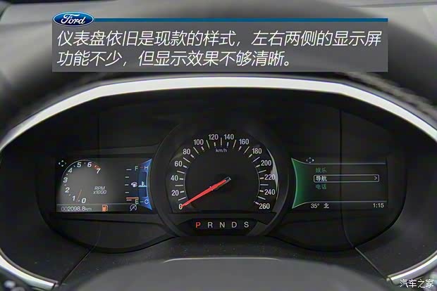 长安福特 锐界 2019款 ST 长安福特 锐界 2019款 ST