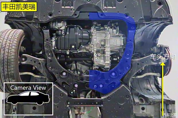 廣汽豐田 凱美瑞 2018款 2.5HQ 旗艦版