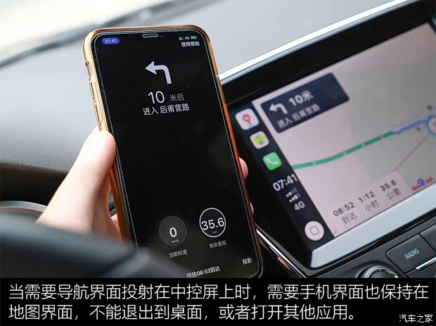 上汽通用雪佛兰 科鲁泽 2019款 RS 330T 自动痛快版 国VI