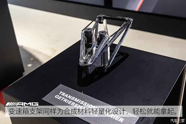 梅赛德斯-AMG AMG GT 2020款 AMG GT Black Series