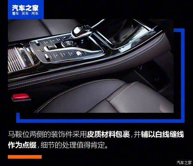 比亚迪 宋MAX新能源 2022款 DM-i 105KM 升舱顶版 比亚迪 宋MAX新能源 2022款 DM-i 105KM 升舱顶版