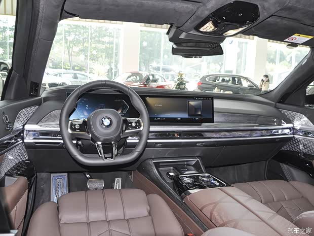 寶馬(進(jìn)口) 寶馬i7 2023款 xDrive60L M運(yùn)動(dòng)套裝