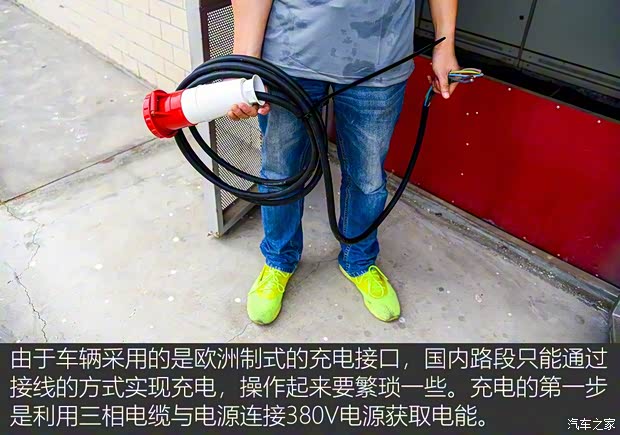 爱驰汽车 爱驰U5 2018款 基本型