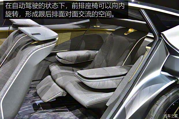 日產(chǎn)(進(jìn)口) 日產(chǎn)IMs 2019款 Concept