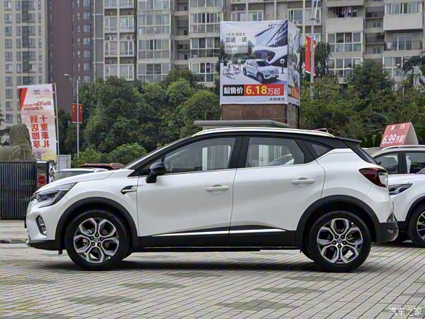 东风雷诺 科雷缤 2019款 高配