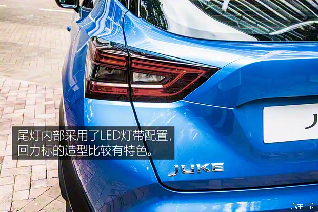 日產(chǎn)(進(jìn)口) JUKE 2019款 基本型