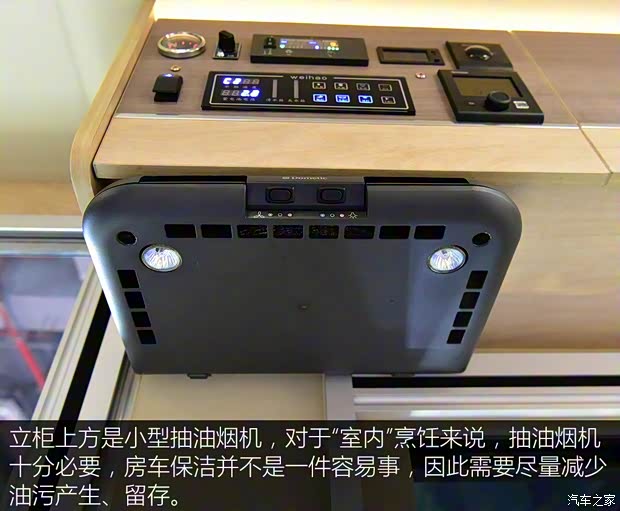 依维柯(进口) New Daily 2019款 基本型 依维柯(进口) New Daily 2019款 基本型