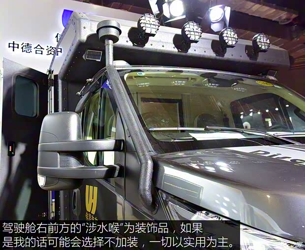 依維柯(進(jìn)口) New Daily 2019款 基本型