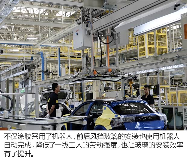 領克 領克02 2018款 2.0T 四驅勁Pro版