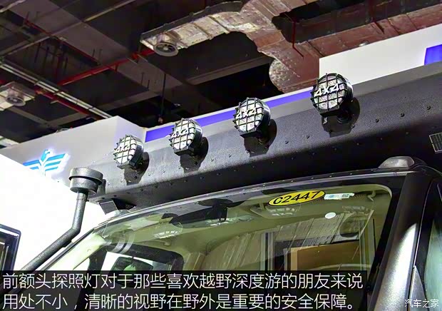 依維柯(進(jìn)口) New Daily 2019款 基本型