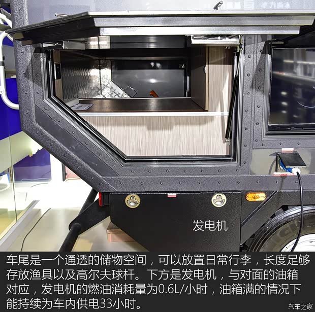 依维柯(进口) New Daily 2019款 基本型