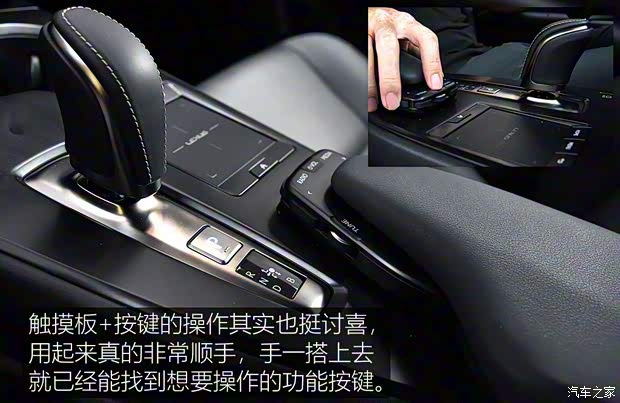 雷克萨斯 雷克萨斯UX新能源 2020款 300e 纯·享版 雷克萨斯 雷克萨斯UX新能源 2020款 300e 纯·享版